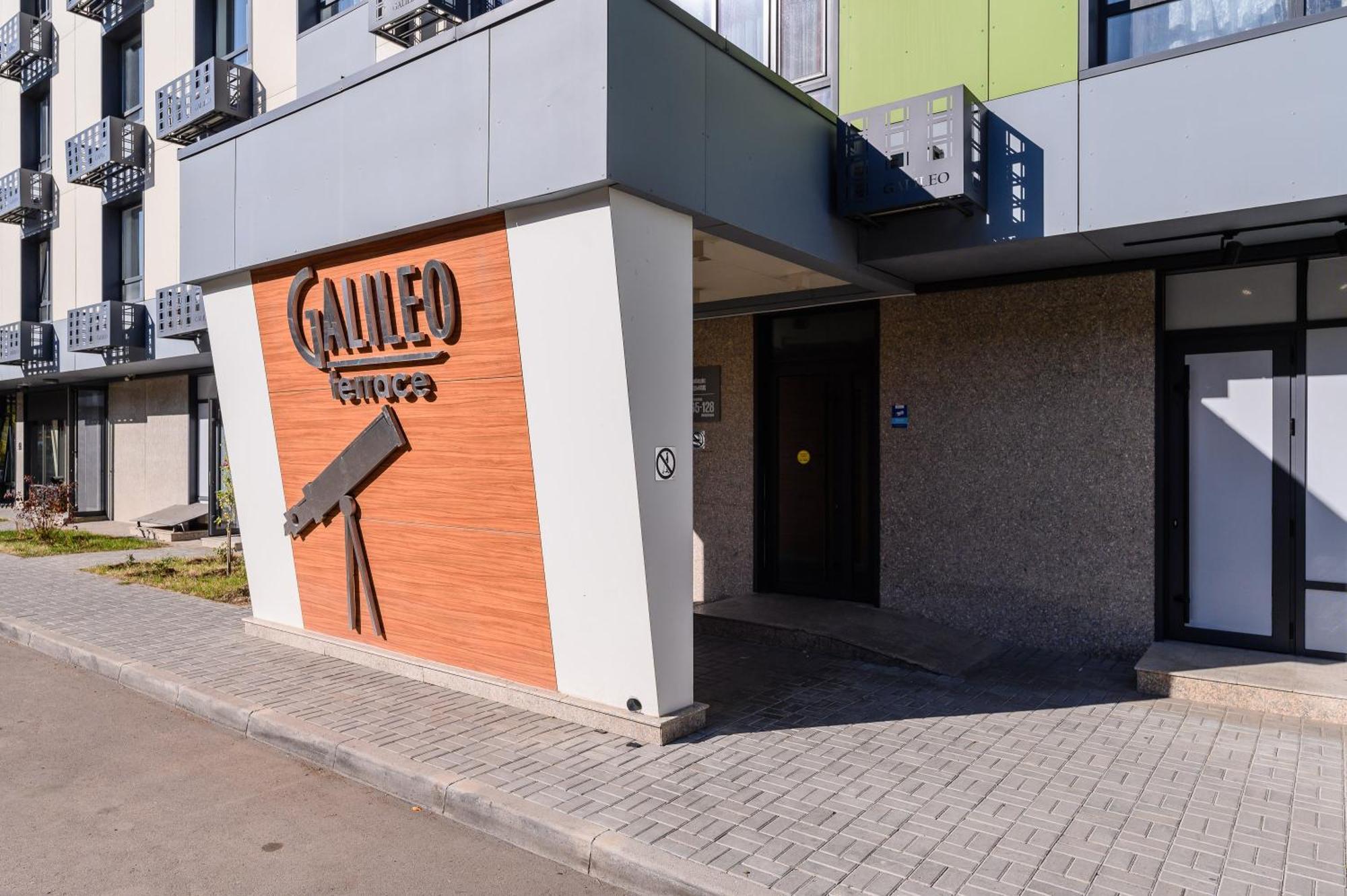 в жк Galileo Terrace, рядом Mega Alma-ata *